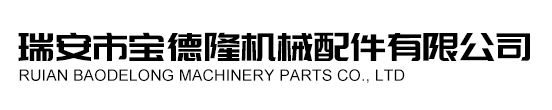 浙江中瓷閥門(mén)有限公司