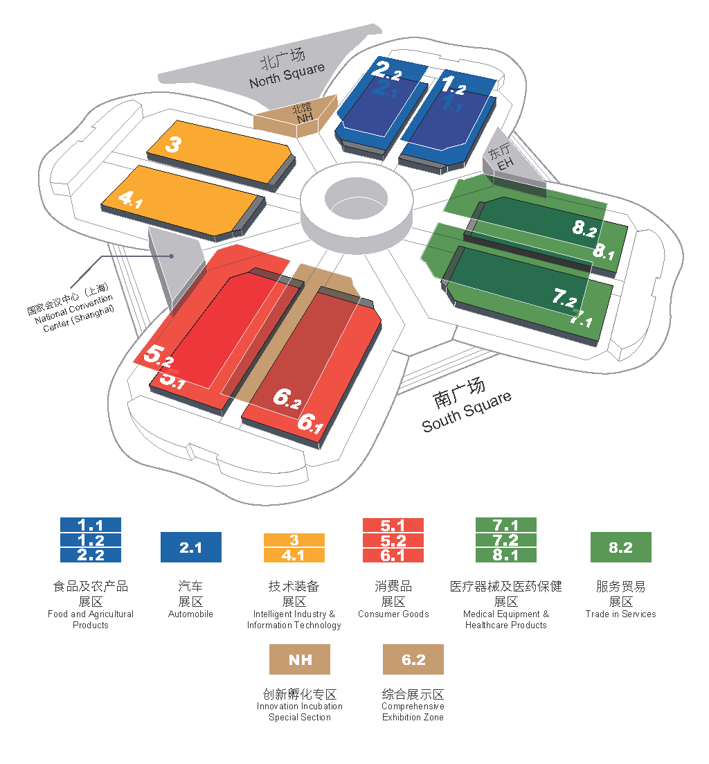 CIIE 2022.png 圖片
